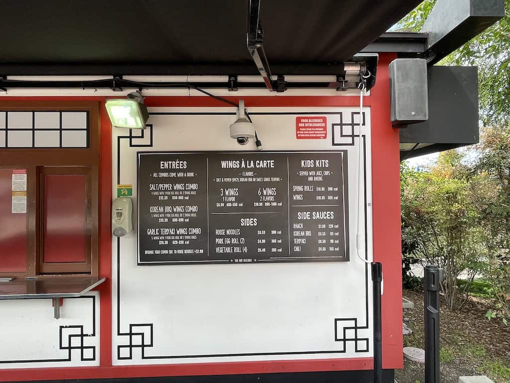 Legoland menu and food prices at Ninja Kitchen